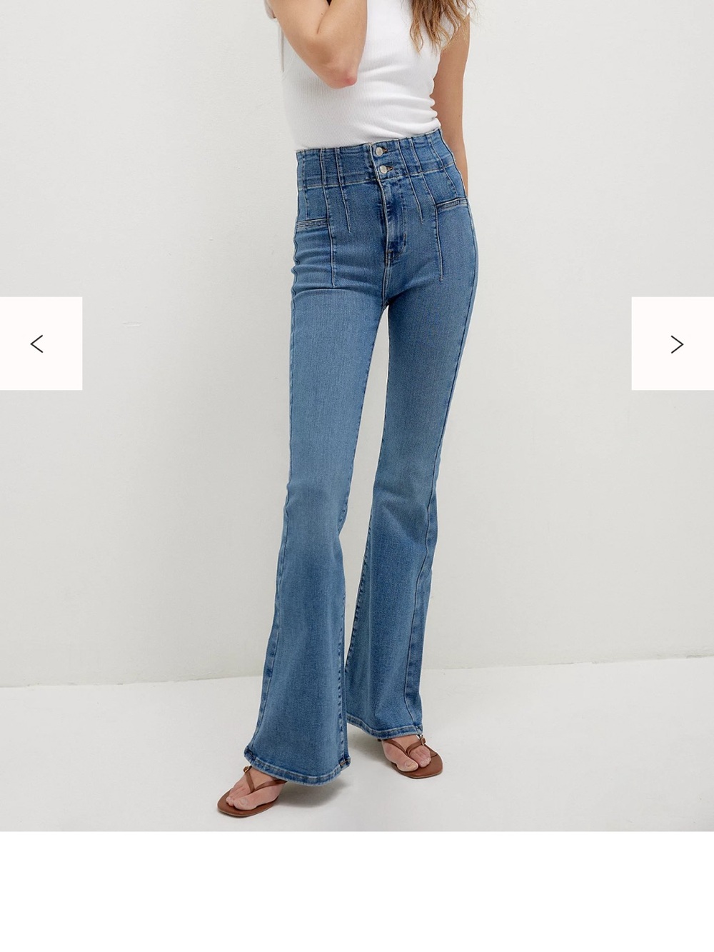 We the Free Jayde flare jeans. Woman’s size 27.